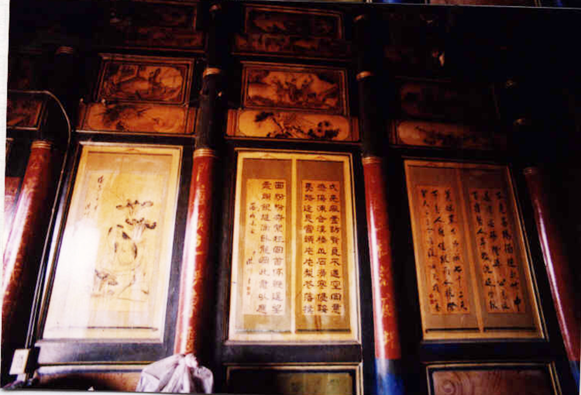 建築文化