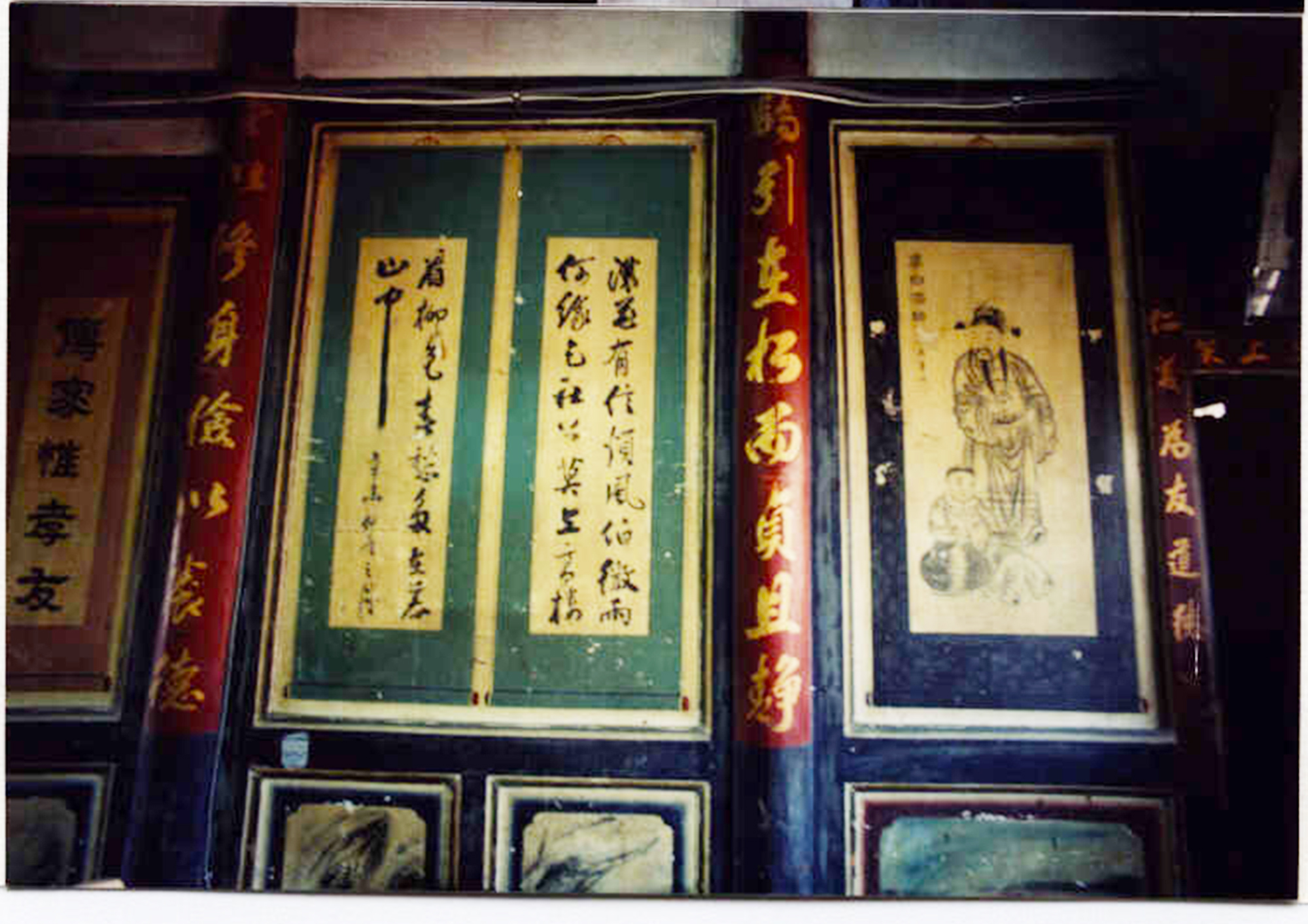 建築文化