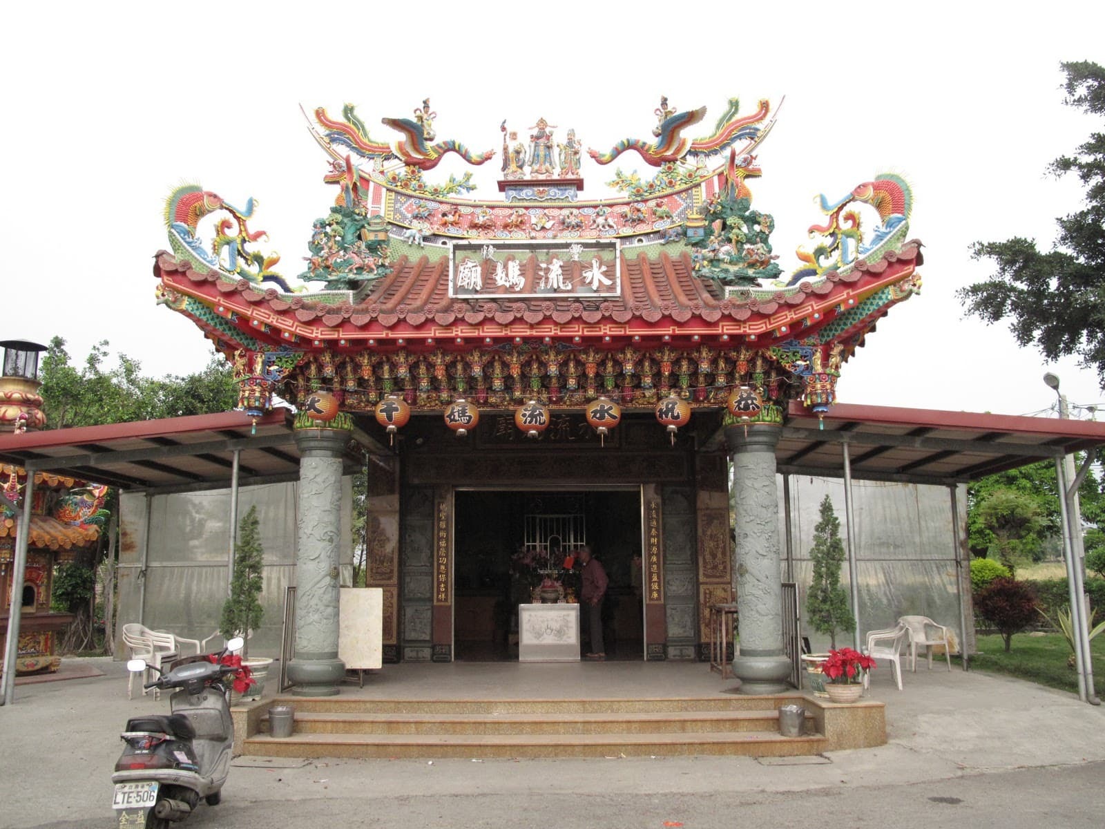 水流媽廟