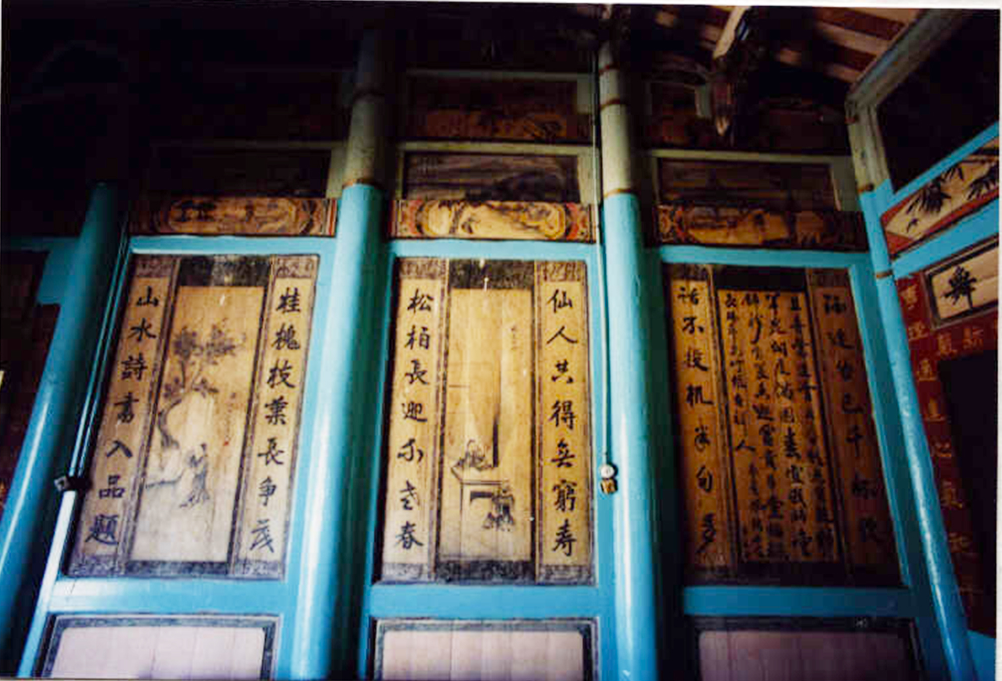 建築文化