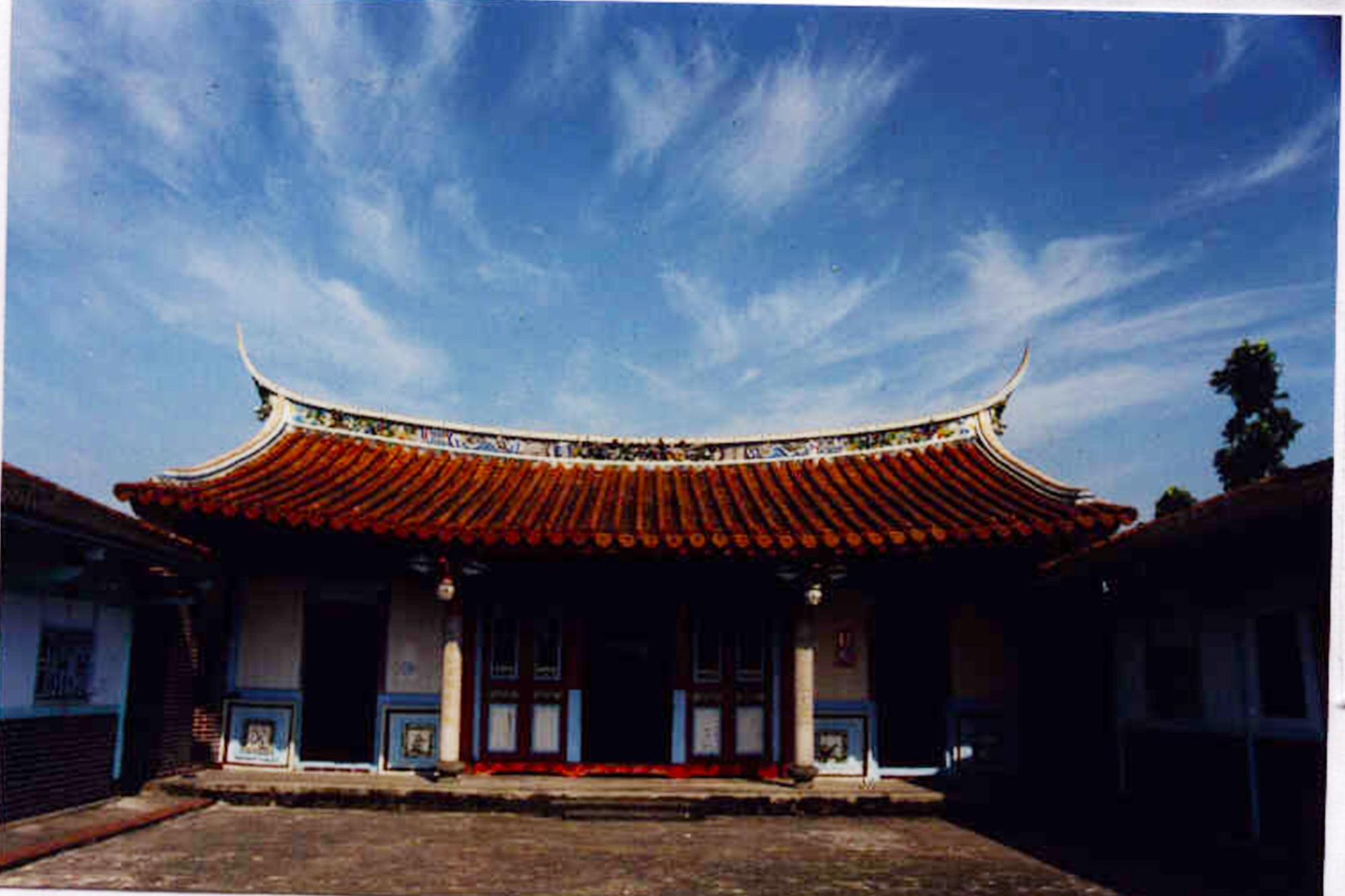 雙援
