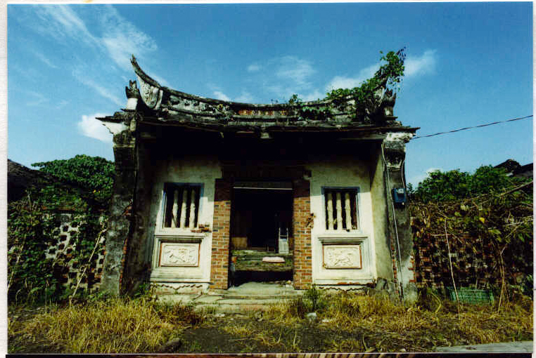 虎尾劉家