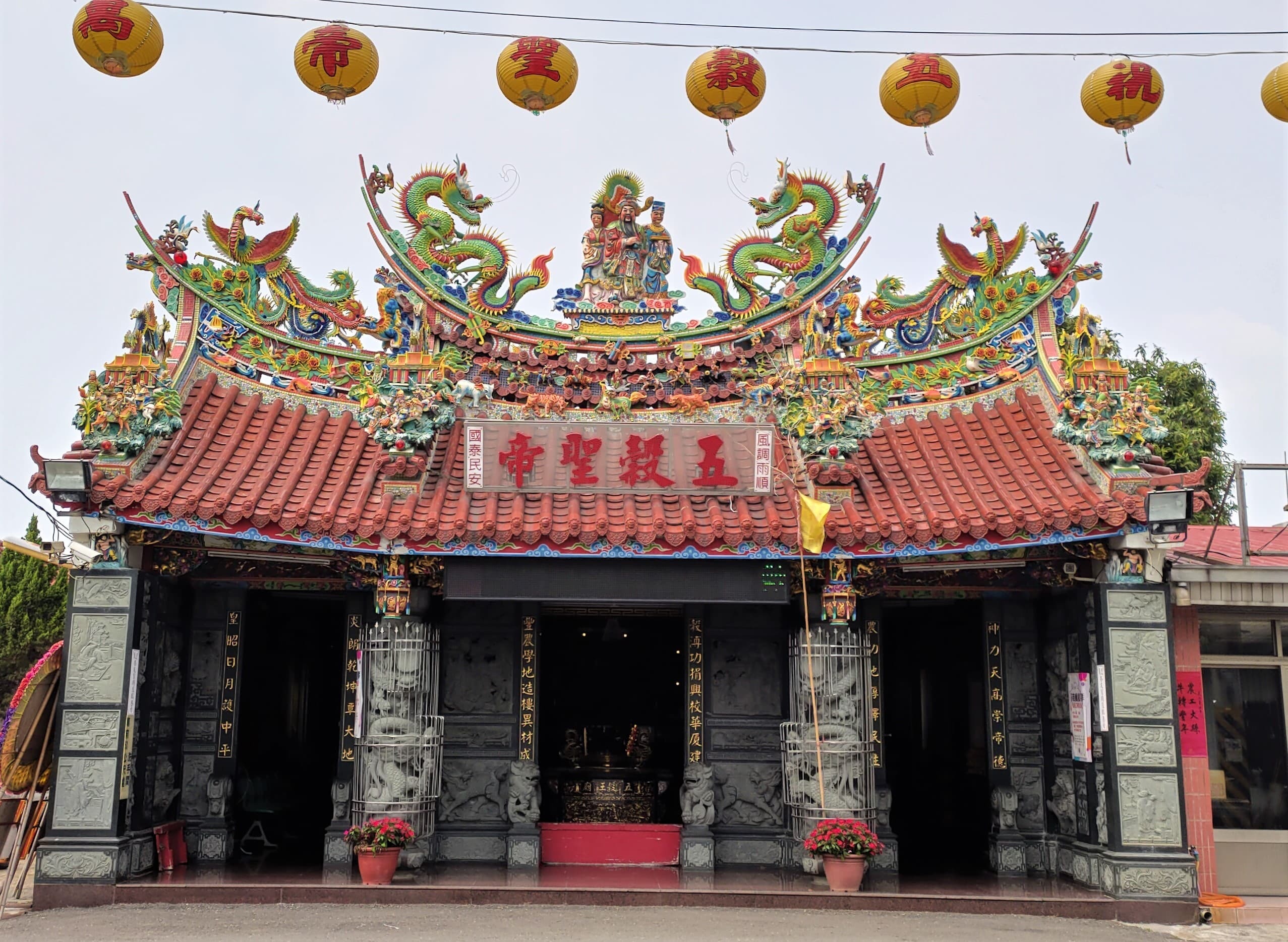 五穀王廟2