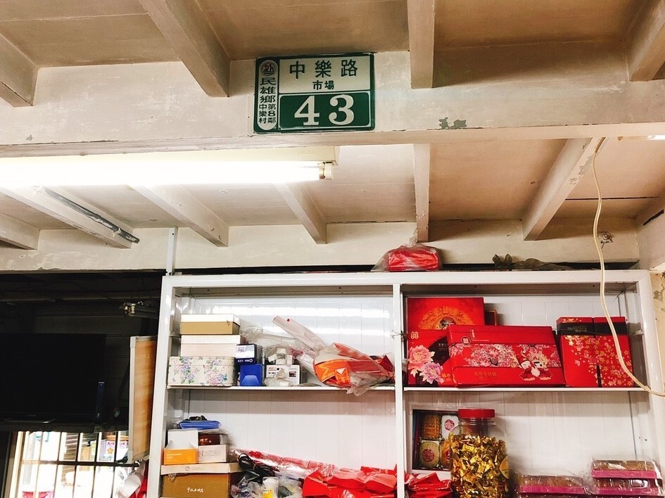 圖片1
