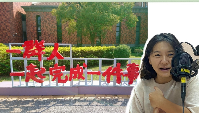 草草戲劇 Vivian