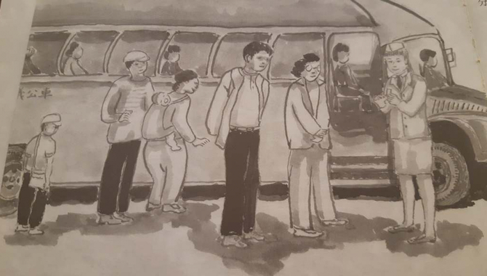 車掌小姐