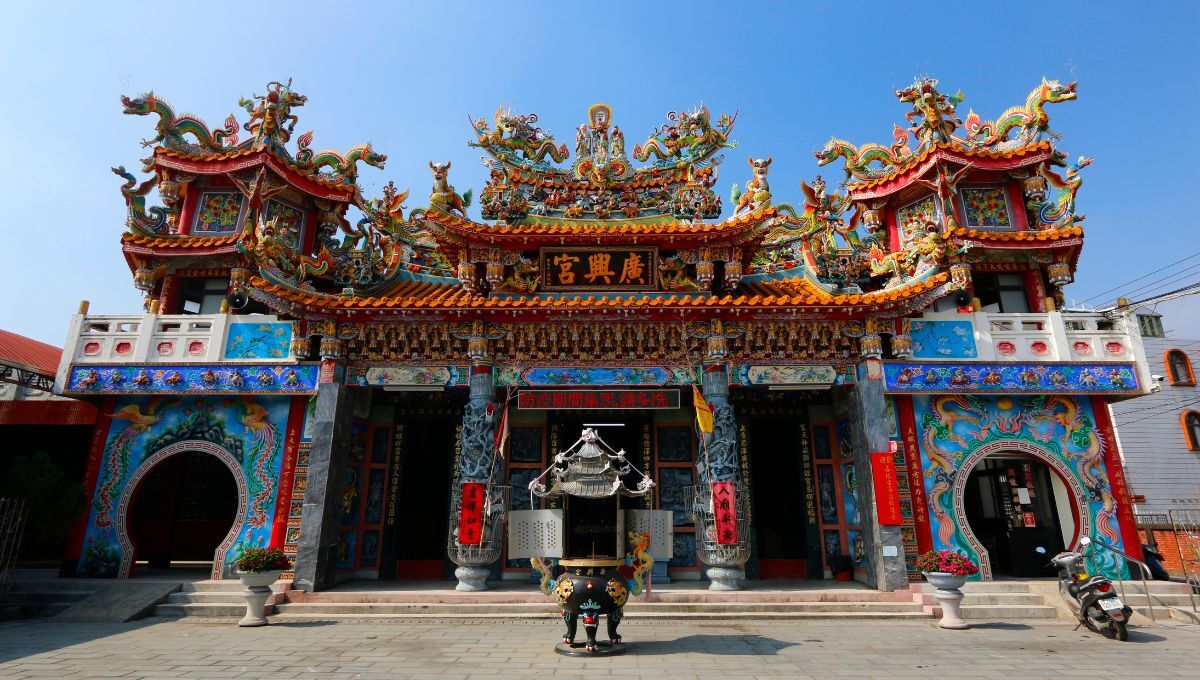 福興村-廣興宮沿革誌