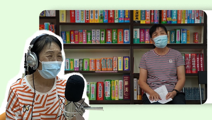 仁偉書局 蔡香珍
