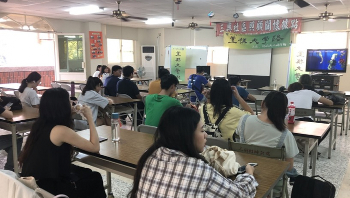 鳳梨大學生 了解鳳梨人嗎？