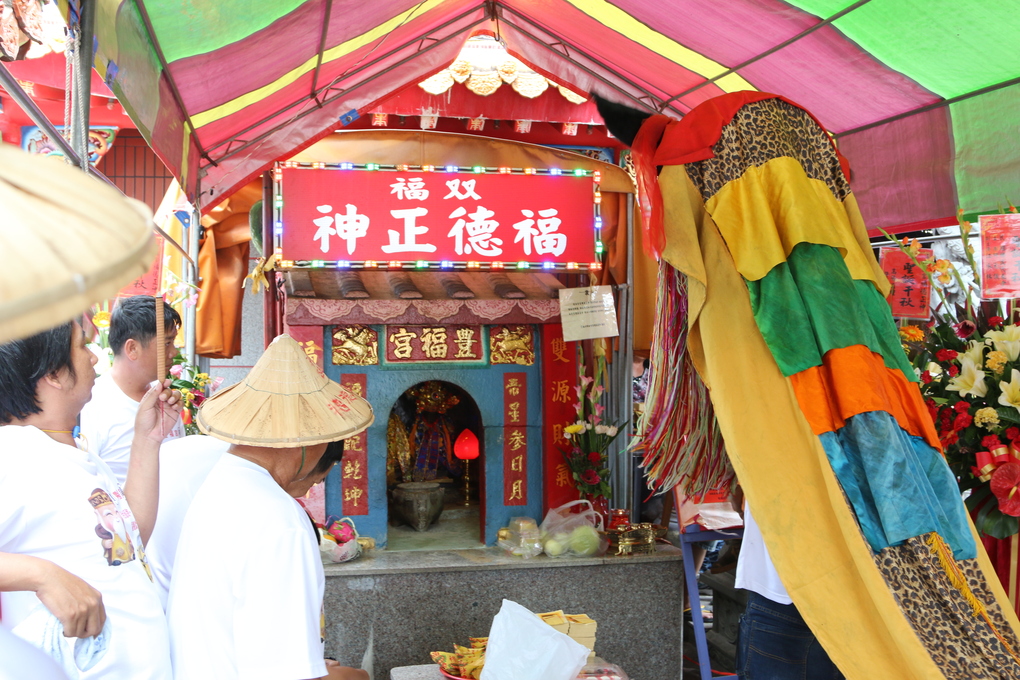 雙福村土地公傳奇圖片