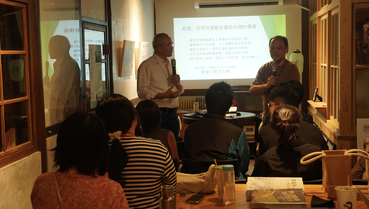 曾旭正理事長 講座現場