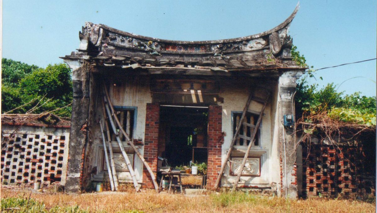 虎尾寮劉家古厝