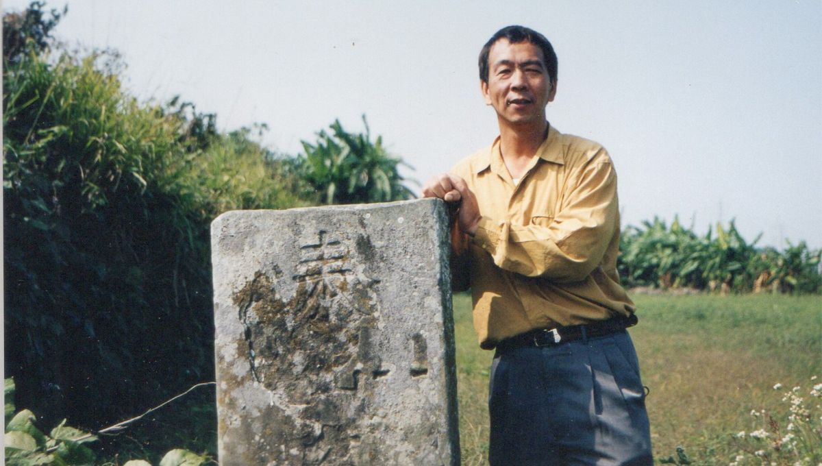 石敢當