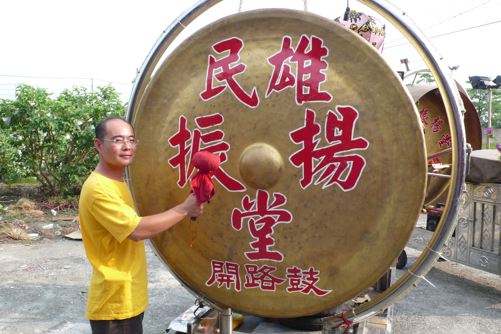 發揚「北管」文化的振揚堂