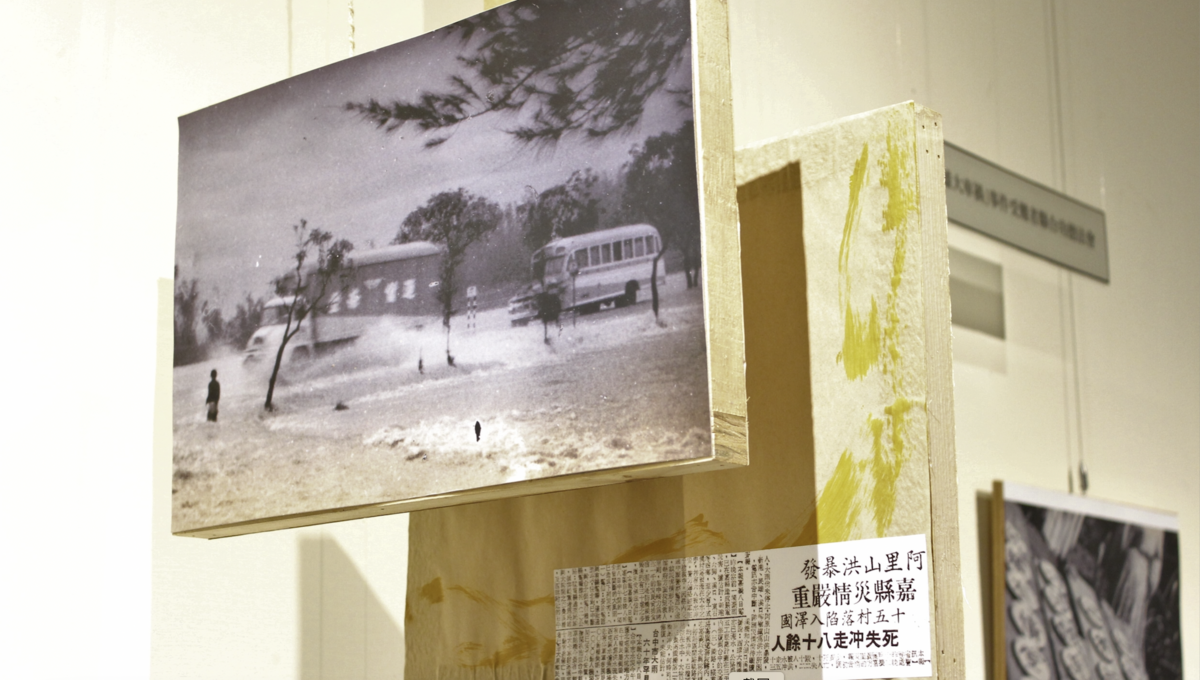 陳聯薰個展　影像紀錄憶民雄