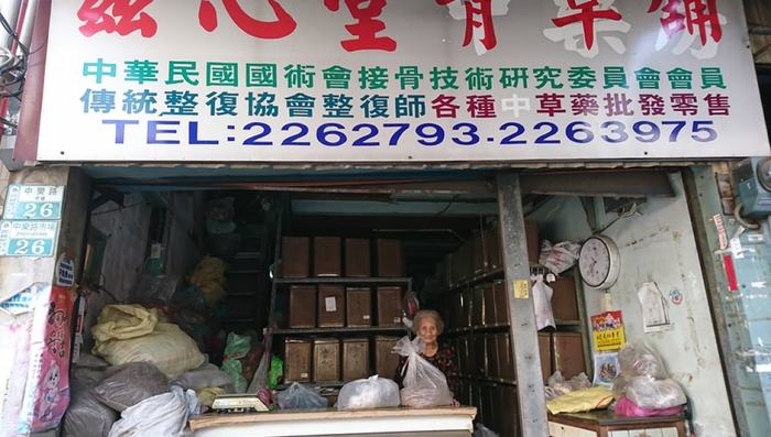 圖片說明