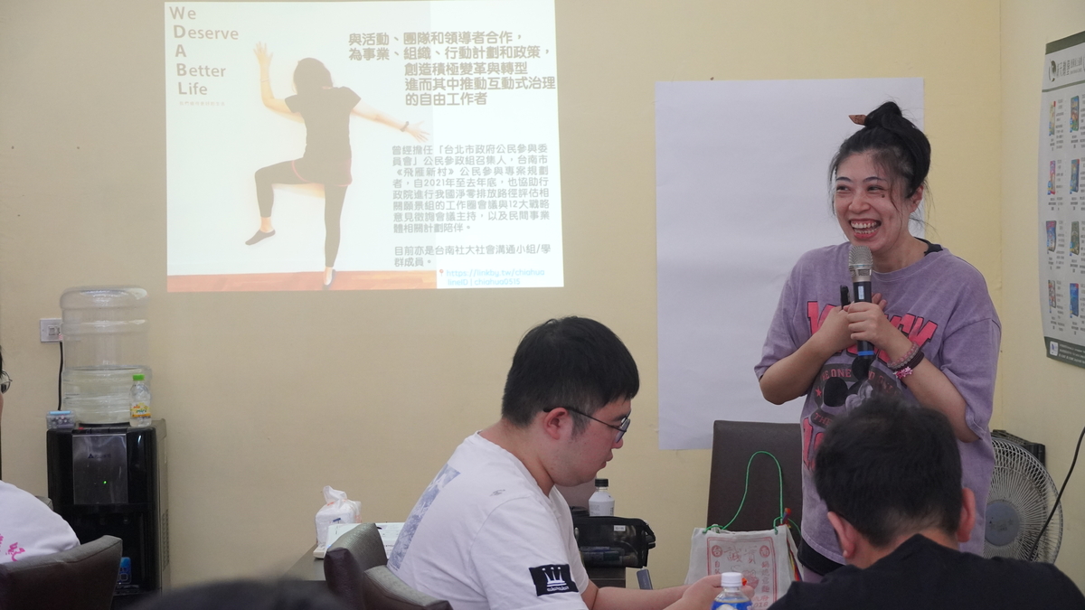 公共討論的成功要素：從準備、實踐到長期學習