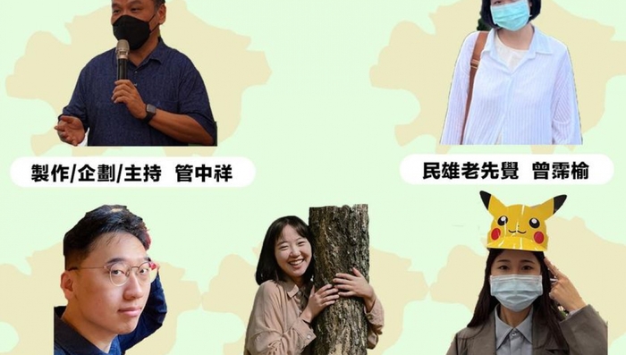幕後大進擊