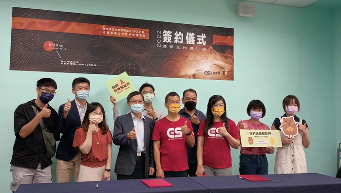中正大學與正聲廣播電台產學合作　推廣學生優質好聲音