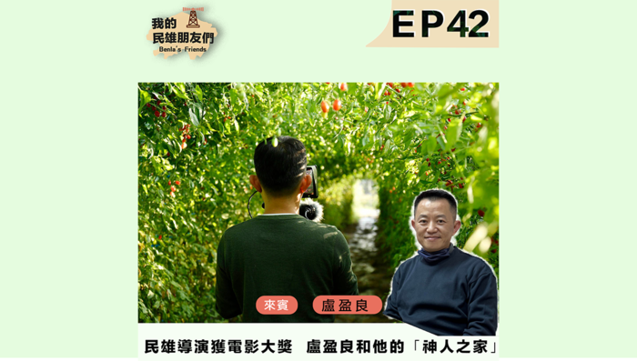 盧盈良