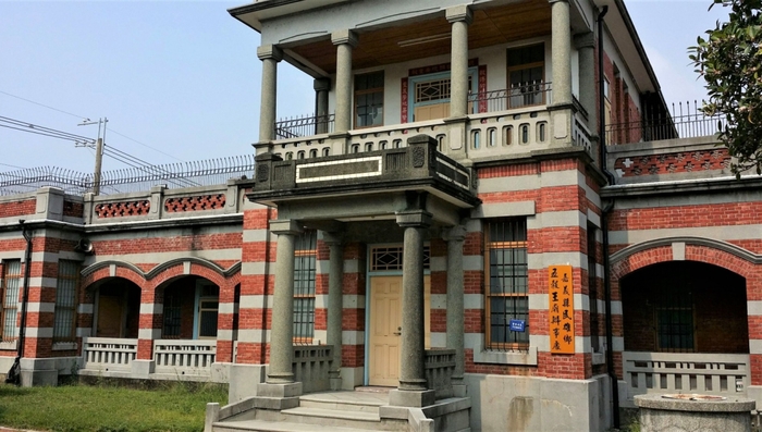 陳實華洋樓介紹