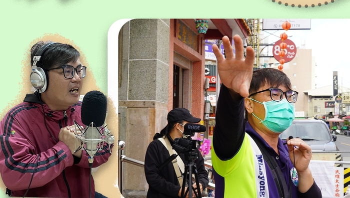 民雄青農張智源